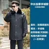 2025 Nuevo Modelo Chaqueta de Algodón de Seguridad Ropa Multifuncional a Prueba de Frío Ropa de Algodón Engrosada de Invierno Conjunto de Uniforme de Seguridad Abrigo de Algodón de Invierno