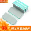 Lixa de Unha Coração Verde Polida dos Dois Lados Manicure Polimento Esfregando Bloco Prateado Peixe de Brinquedo Verde e Branco Bloco de Polimento para Aquário