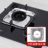 Alfombrilla a Prueba de Aceite para Estufa de Gas, Bandeja de Papel de Aluminio para Estufa de Gas, Alfombrilla Anti-Suciedad para Cubierta de Estufa, Pegatina, Cubierta Protectora Anti-Manchas para Estufa, Herramientas de Cocina