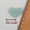 Pegatinas de Tela Bordadas de Amor Patrón de Moda Pegatinas de Pudín Cabeza de Bordado por Computadora Agujero Roto Accesorios para el Cabello Zapatos Flor Sombrero Accesorios de Ropa de Flor