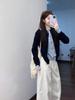 Cárdigan de Punto Azul Estilo Universitario Falso Dos Piezas para Mujer 2025 Nuevo Atuendo Estilo Coreano de Principios de Otoño con Acabado de Alta Gama