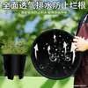Maceta Extra Grande Caja Especial Engrosada para Plantar Verduras Maceta Redonda Plástica Elevada para Plantas Maceta Transpirable para Cultivo