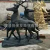 Esculturas de Ciervo de Cobre Fundido, Estatuas de Ciervo de Cobre para Exteriores para Jardines y Parques, Esculturas Grupales de Ciervos de Cobre Puro, Adornos de Ciervo de Cobre Fundido