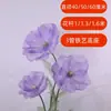 Flores de papoula artificiais com decoração de organza para vitrines, arranjos florais de shoppings, decorações de eventos e flores artificiais de chão para casamentos
