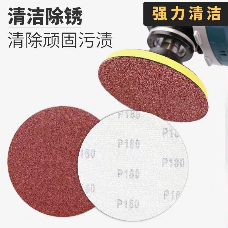 99fb32cc5ec8b74e24a6c1175b5dea