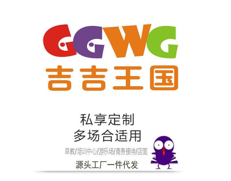 装修图