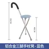 Silla de Caña con Asiento Ampliado y Ensanchado, Silla de Caña de Doble Propósito para Senderismo, Silla de Caña Plegable Ligera de Aleación de Aluminio con Característica Telescópica