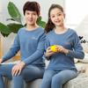 CUHK, conjunto de ropa interior térmica de lijado de doble cara para niños y niñas, ropa de otoño sin costuras para estudiantes, pantalones de otoño, ropa de bebé de color sólido para el hogar