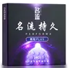 Toda la línea de productos de placer explosivo de Kimishima Ai, incluyendo el líquido potenciador del orgasmo "Placer Gritante", lubricante y vibrador para el cuidado femenino, son productos para adultos.