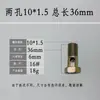 Parafuso Oco Hexagonal Externo Parafuso Oco Tubo de Óleo Parafuso Parafuso de Óleo Dobradiça de Tubo de Retorno de Óleo Rosca Externa Hidráulica