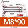 Acero Inoxidable 304 Pasador Cabeza Plana Ranurado Pasador de Posicionamiento Cilíndrico Pestillo con Anillo de Retención M4M5M6M8
