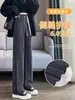 Pantalones Banana Talla Grande para Mujer, Otoño e Invierno, Forro Polar, Engrosados, Pantalones de Pierna Curva, Cintura Alta, Caída, Adelgazantes para Figuras Pequeñas, Pantalones Casuales de Pierna Ancha