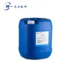 Limpiador de canteadora agente desmoldante agua de limpieza manual para placas de circuito limpiador de superficie de placa Jixing removedor de pegamento tablero de carpintería