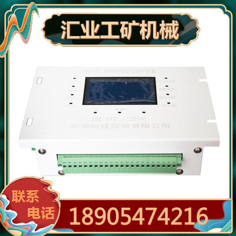 白底图1_副本