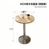 Mesa e Cadeiras de Aço Inoxidável Estilo Industrial Mesa e Cadeiras para Cafeteria Mesa e Cadeiras para Bar Speakeasy Mesa e Cadeiras para Restaurante Loja de Chá com Leite Mesa e Cadeiras para Celebridades da Internet