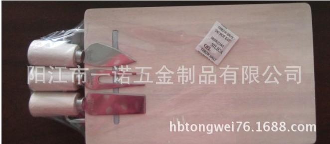 芝士板S1032290橡木板尺寸24.5X151.8cm