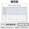Carpeta transparente bolsa para insertar papel a4 bolsa para archivos a3 hojas sueltas bolsa para guardar páginas individuales caja de almacenamiento tarjetero protección magnética