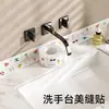 Pegatina para juntas de azulejos de cocina tira selladora impermeable para estufa de gas borde de fregadero de lavavajillas tira para huecos anti-moho de fregadero