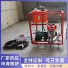 Colector de Aceite para Tocadiscos Tratamiento de Emergencia para Manchas de Aceite en la Superficie del Agua Equipo Colector de Aceite Flotante Tipo Balanza Limpieza de Aceite Skimmer