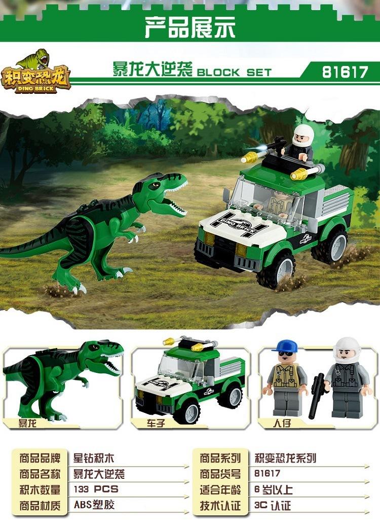 81622详-新 (3).jpg