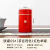 Latas de Chá Feitas de Folha de Flandres para Chá Oolong, Chá Preto, Canela e Longjing; Latas Portáteis Vazias para Armazenamento de Chá, Latas de Metal, Potes Pequenos