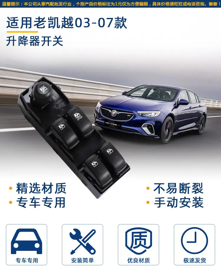 详情页_01.jpg