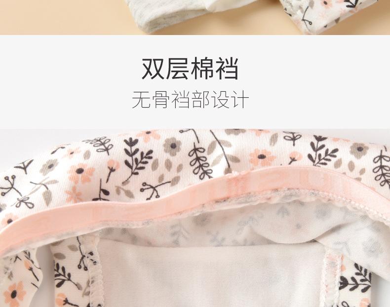 阿里巴巴_32.jpg