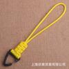 Corda Paracord de Sete Fios Fivela Triangular Tecida à Mão Corda de Mão Chaveiro Cordão Corda de Lanterna Corda Anti-Queda Pingente de Faca Y020