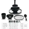 Pratos Foscos Estilo Japonês para Restaurante de Hot Pot Restaurante Hotel Comercial Mesa Fosca Conjunto de Quatro Peças Melamina Louça de Mesa