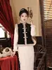 Outono e Inverno Novo Estilo Chinês Estilo Nacional Qipao Colete Feminino Versátil Com Veludo Espessado Pequeno Sem Mangas Jaqueta Colete