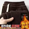 Calça Casual Masculina Grossa com Forro de Fleece Versátil Solta de Veludo Cotelê Moda Tendência Quente Calça Casual