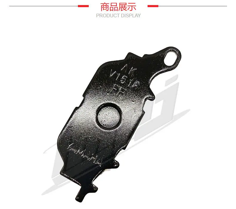 雅马哈天剑YBR刹车皮详情页_08.jpg