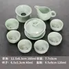 Xícara de Chá, Conjunto de Chá Celadon, Conjunto de Cerâmica, Bule Simples Doméstico, Bandeja de Chá, Conjunto Completo de Chá Kung Fu, Atacado e Entrega