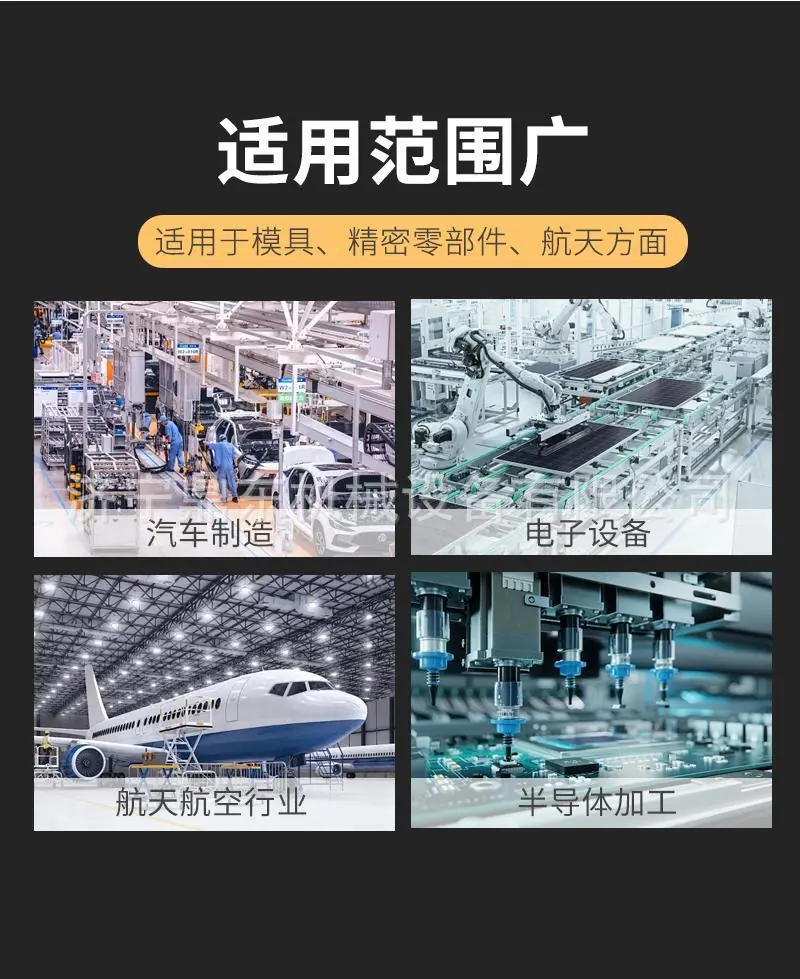 激光除锈机详情页 (8).jpg