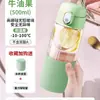 Vaso de agua de vidrio de borosilicato alto con bola de gravedad y popote, nuevo modelo 2026 vaso graduado para mujer, vaso de agua con popote para mujeres embarazadas