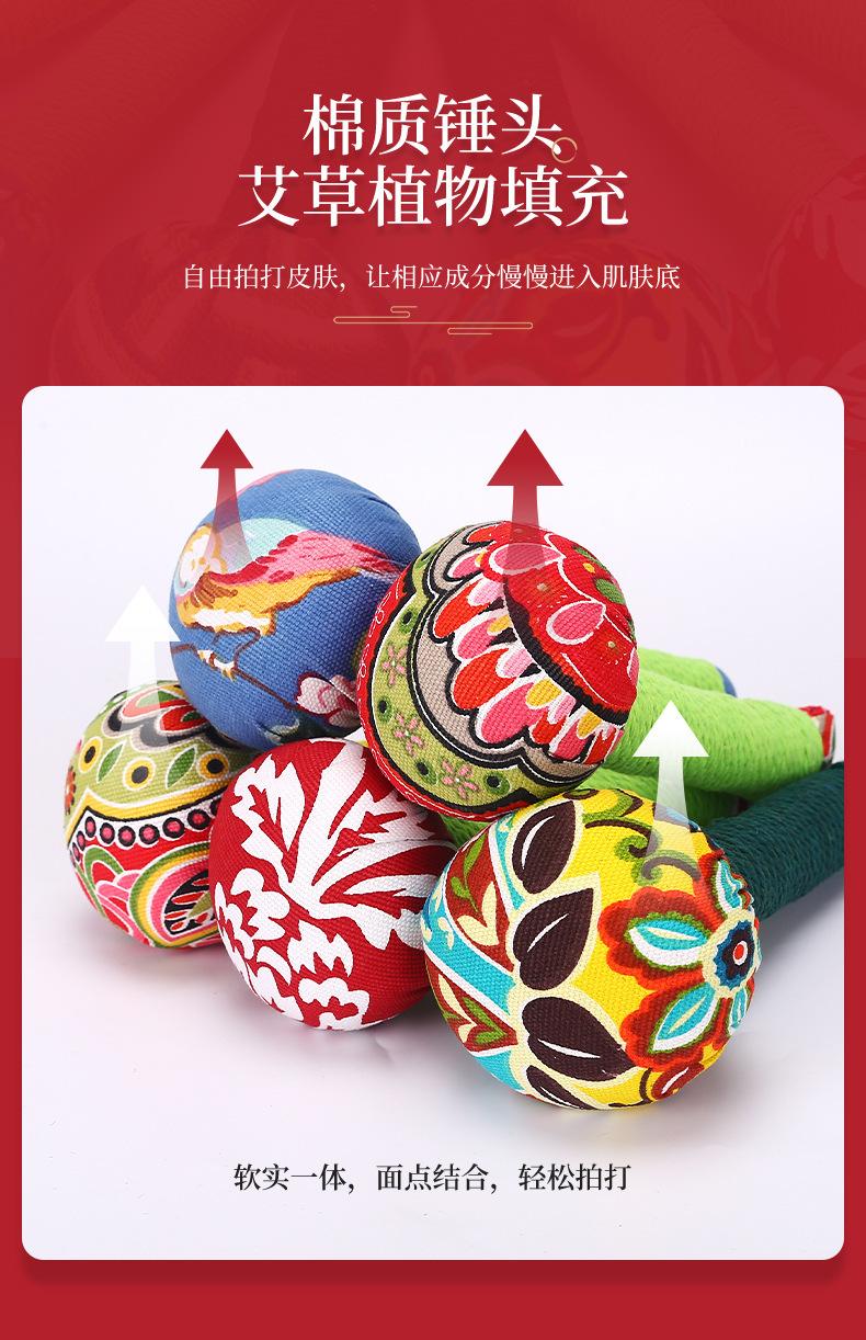 详情页--兴宛堂-1_08.jpg