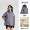 Chaqueta Mujer 2025 Loto Nueva Ropa de Montañismo para Exteriores para Hombre y Mujer Chaqueta de Hombre Tres en Uno Resistente al Viento e Impermeable
