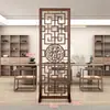 Divisória de Tela Móvel Dobrável Madeira Maciça Oca Entrada Sala de Estar Novo Estilo Chinês Escritório Divisória Artefato