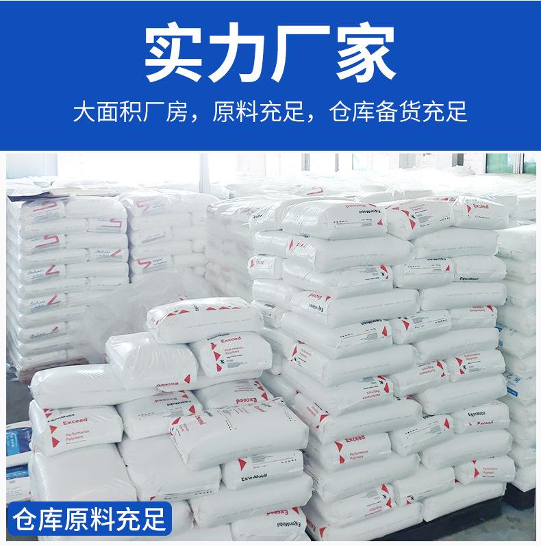 快递袋详情_15