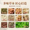 Parche para Pies Evodia y Canela Nanjing Tongrentang Parche Yongquan para Calentar la Parte Inferior del Cuerpo y Enfriar la Parte Superior del Cuerpo Parche para Puntos de Acupuntura de los Pies