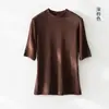 Camiseta de Verão Nova, Fresca e Amiga da Pele, com Meia Manga e Gola Meio Alta, em Tencel Lyocell e Lã, Estilosa para o Dia a Dia, para Mulheres