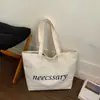 Nova Bolsa de Mão Simples de Lona 2026, Grande Capacidade, Bolsa de Ombro Casual Diária para Trabalhadores de Escritório, Bolsa Tote de Nicho