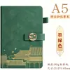 Conjunto de Cadernos Estilo Chinês A5 Personalizado para Uso em Escritório, Bloco de Notas Criativo para Presente, Lembrança da Temporada de Formatura Estilo Chinês
