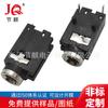 PJ-319S soquete de fone de ouvido de 3,5 mm de canal duplo Base de áudio horizontal interface de áudio e vídeo com cabeça de cobre de metal
