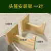 Soporte para Diademas de Cabeza Colgador de Pinzas para el Cabello Poste Colgador Estante de Exhibición de Bandas para el Cabello Montado en Pared Soporte para Pulseras Tienda de Joyería Colgador de Aretes Calcetines