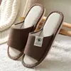 Chinelos de Linho para Homens, Uso Doméstico Interno, Silenciosos, Absorventes de Suor, Resistentes ao Desgaste, Antiderrapantes, Chinelos de Algodão e Linho para Primavera e Outono para Homens