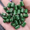 Contas soltas de jade em tubo reto verde seco, rosa, amarelo, azul, verde, cilindro reto, acessórios para pulseira DIY, contas