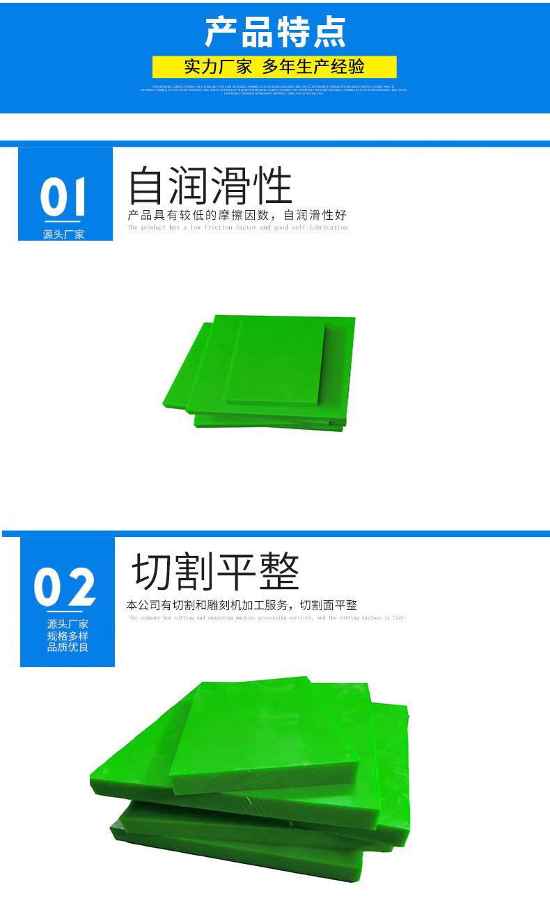 O1CN01JFyUfX1aayJZMKNXs_!!2211