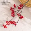 Zozhizi Xiaomi Galho de Frutas Flores Artificiais Fabricante Flores Artificiais Plantas Verdes Atacado Decoração de Casamento Artesanato Transfronteiriço Ins