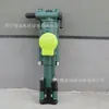 Fábrica de Origen Yt24 Máquina Perforadora de Roca, Máquina Perforadora de Roca Neumática Ligera, Equipo de Perforación para Protección de Taludes de Túneles Mineros 28 Perforadora de Aire